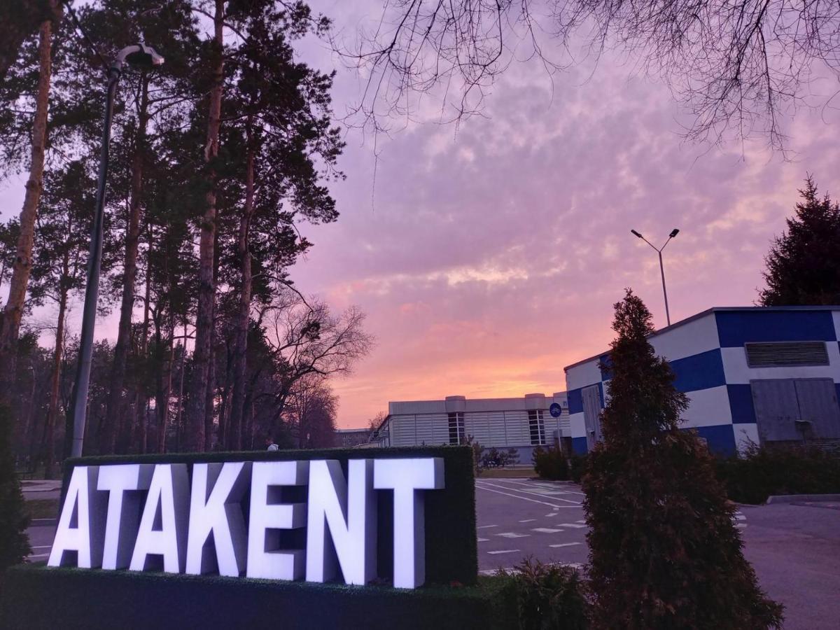 "Атакент" Панорамный Вид Квартира Ałma Ata Zewnętrze zdjęcie